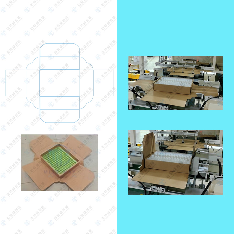 尊龙凯时 - 人生就是博!