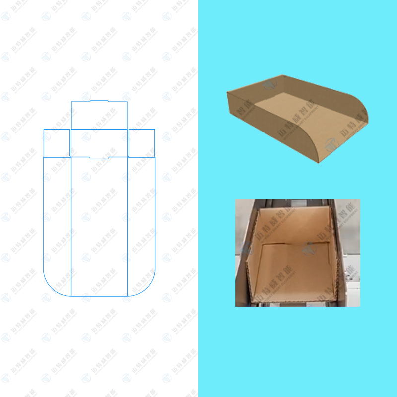 尊龙凯时 - 人生就是博!