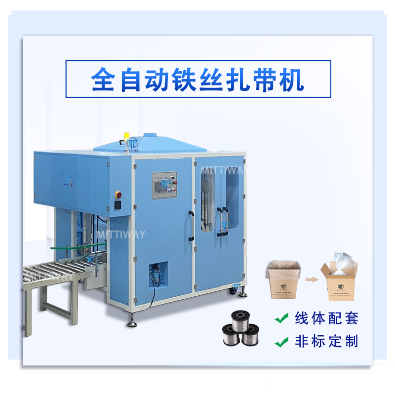 尊龙凯时 - 人生就是博!