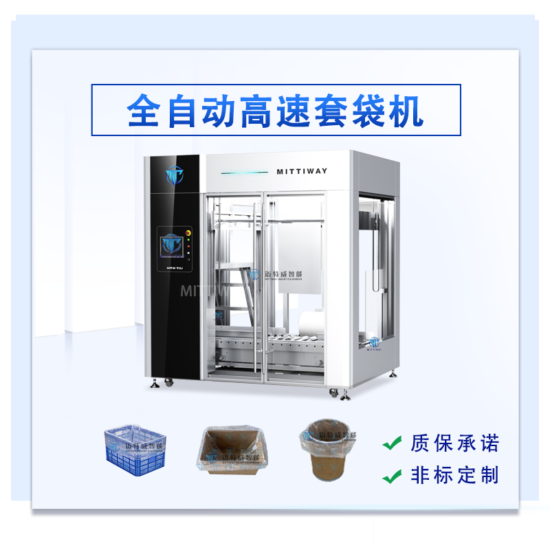 尊龙凯时 - 人生就是博!