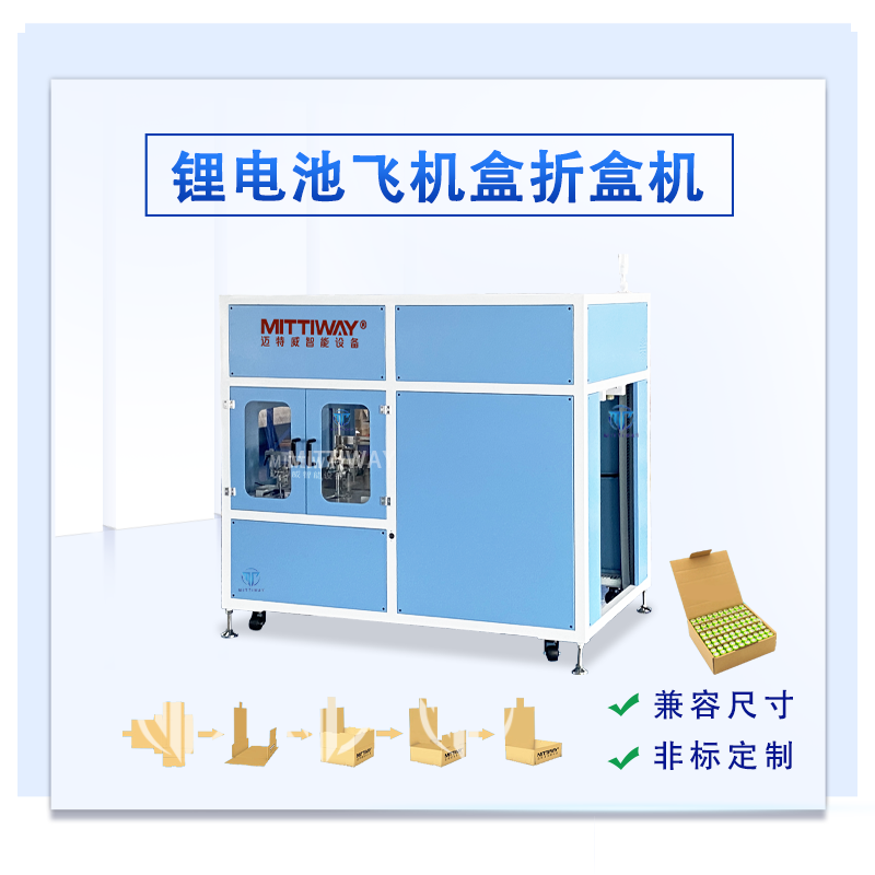 尊龙凯时 - 人生就是博!