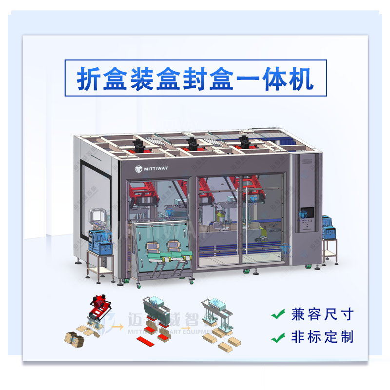 尊龙凯时 - 人生就是博!