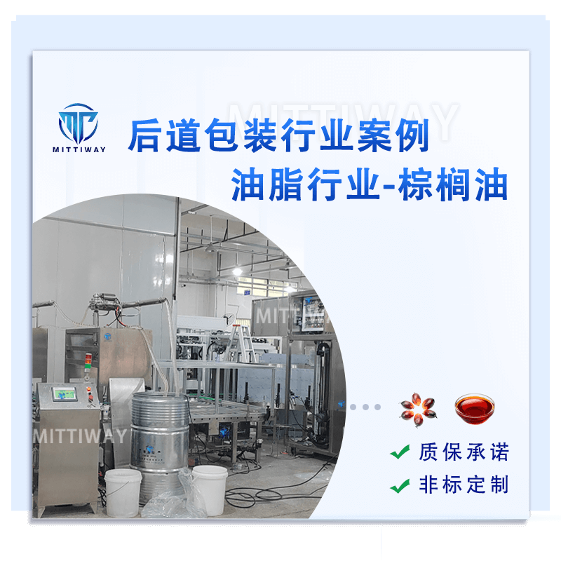 尊龙凯时 - 人生就是博!