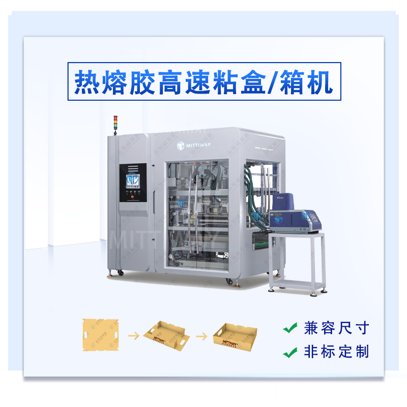 尊龙凯时 - 人生就是博!