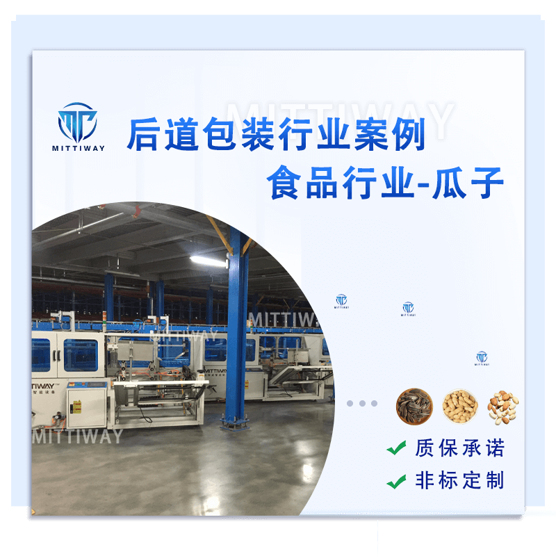 尊龙凯时 - 人生就是博!