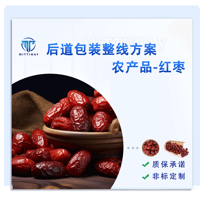 尊龙凯时 - 人生就是博!