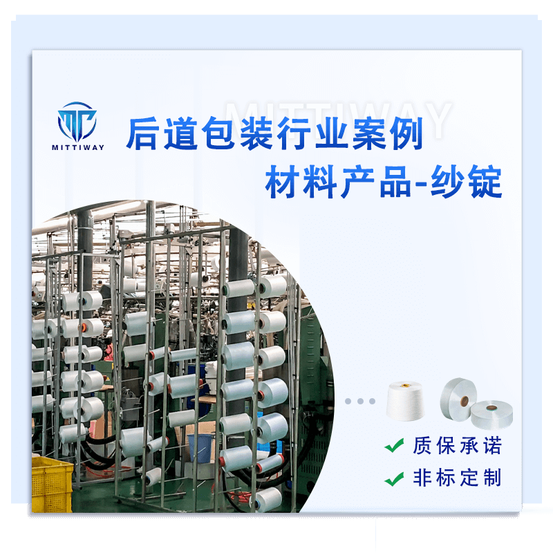 尊龙凯时 - 人生就是博!