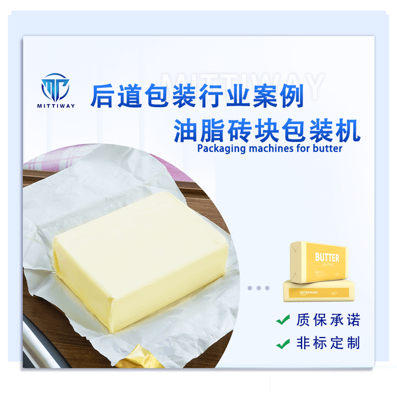 尊龙凯时 - 人生就是博!