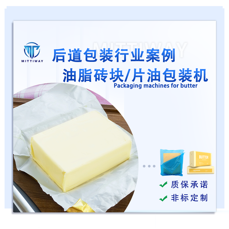 尊龙凯时 - 人生就是博!