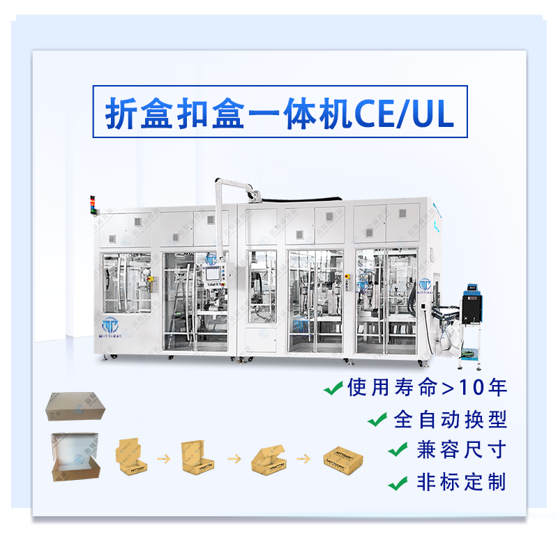 尊龙凯时 - 人生就是博!