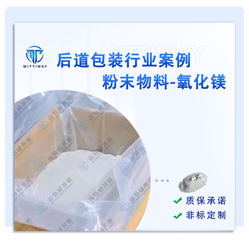 尊龙凯时 - 人生就是博!