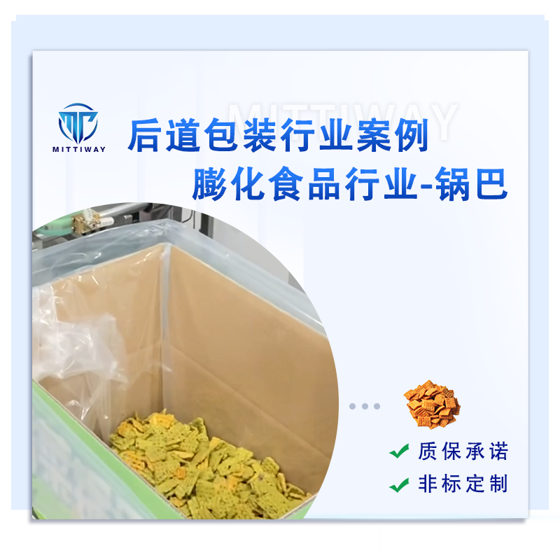 尊龙凯时 - 人生就是博!