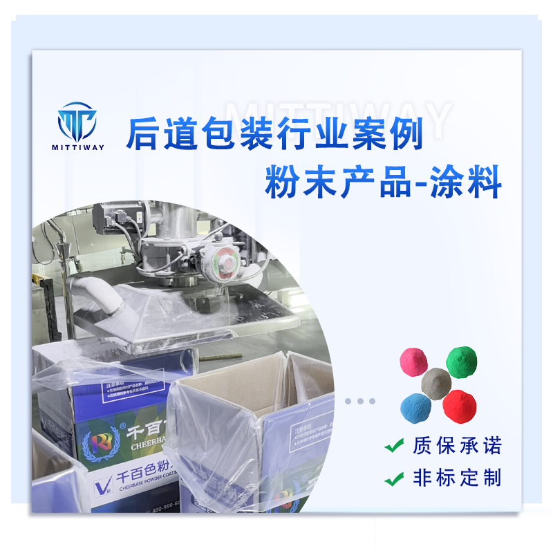 尊龙凯时 - 人生就是博!