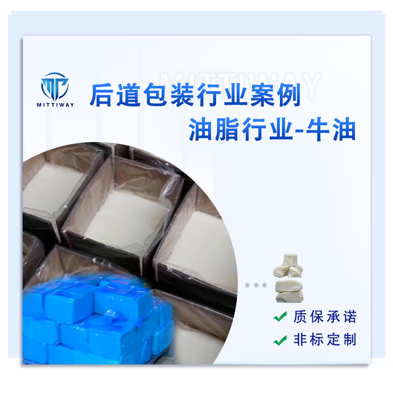 尊龙凯时 - 人生就是博!