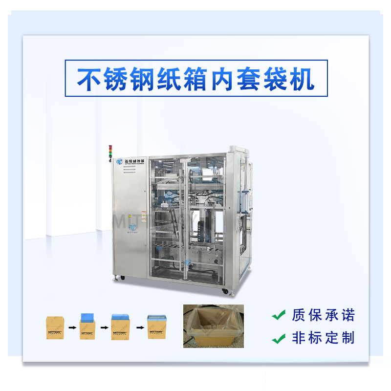 尊龙凯时 - 人生就是博!