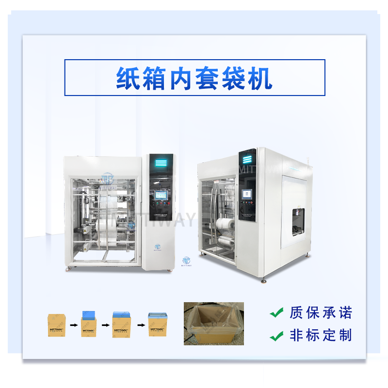 尊龙凯时 - 人生就是博!