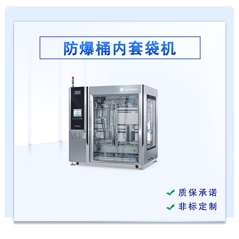 尊龙凯时 - 人生就是博!