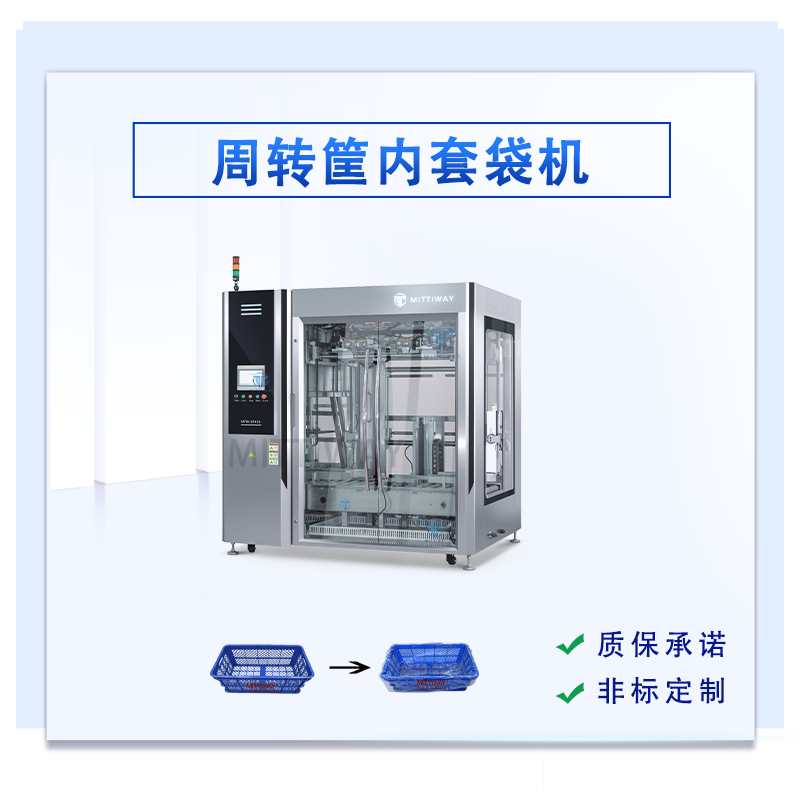 尊龙凯时 - 人生就是博!