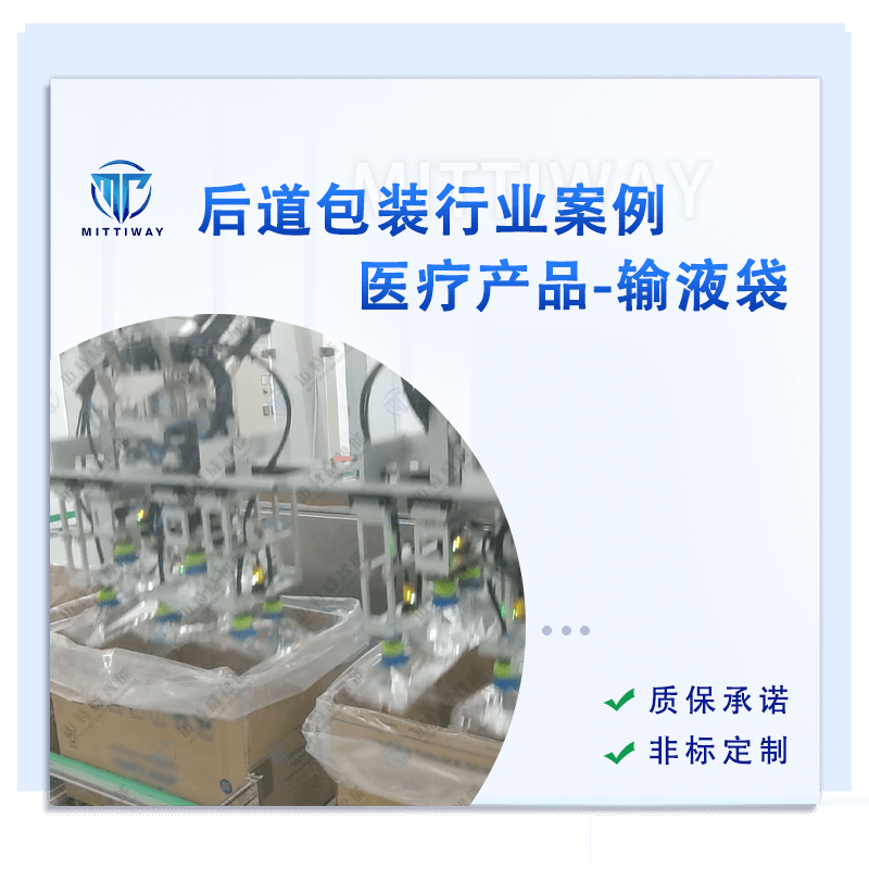 尊龙凯时 - 人生就是博!