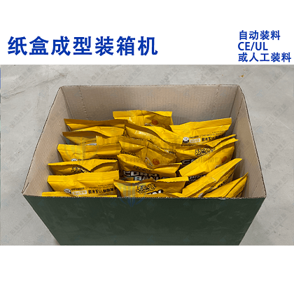 尊龙凯时 - 人生就是博!